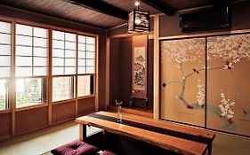 Kokonoe Machiya